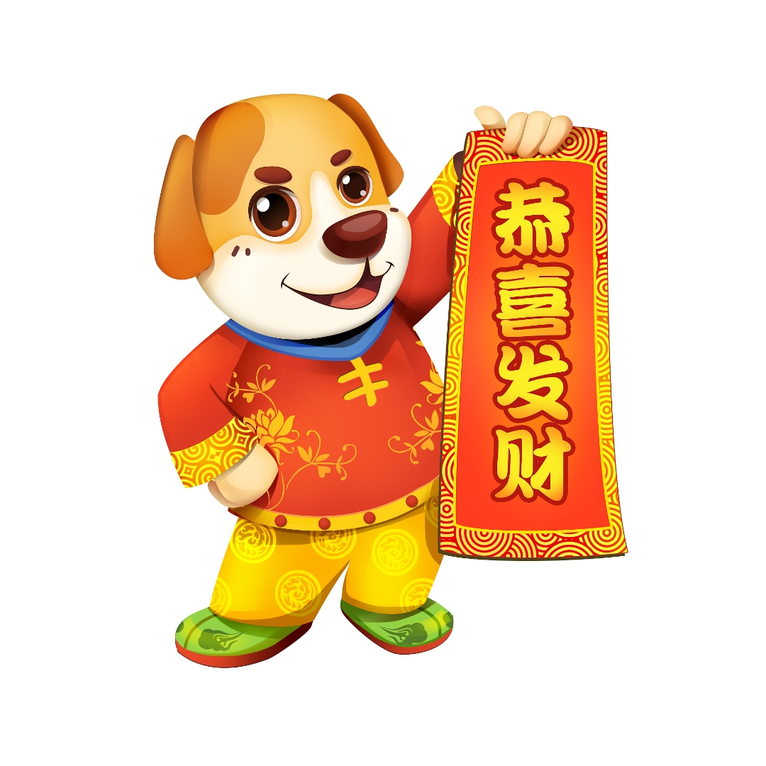 今日生肖狗水瓶座运势(水墨先生属狗今日运势)