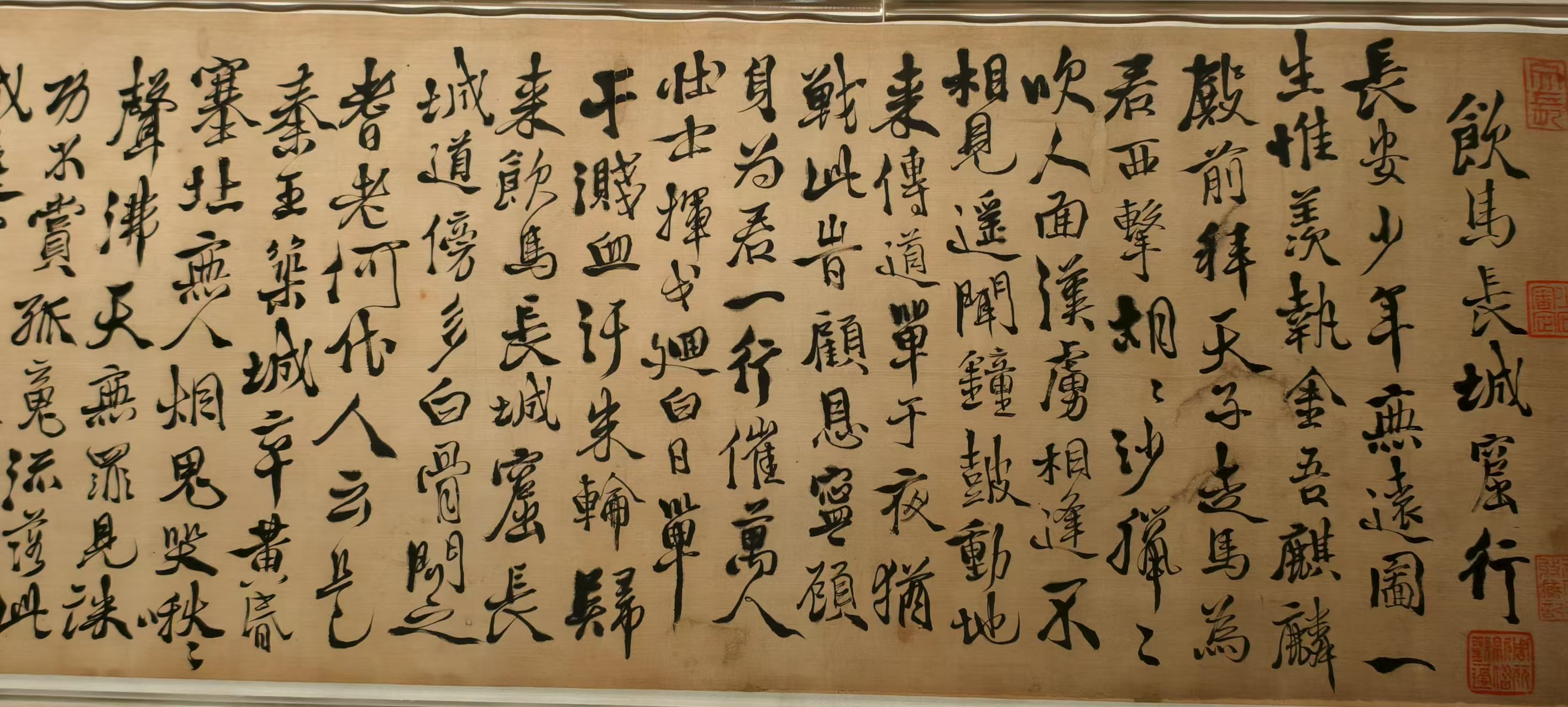 【上博东馆书画馆:书画史上的瑰丽篇章】 相较于其