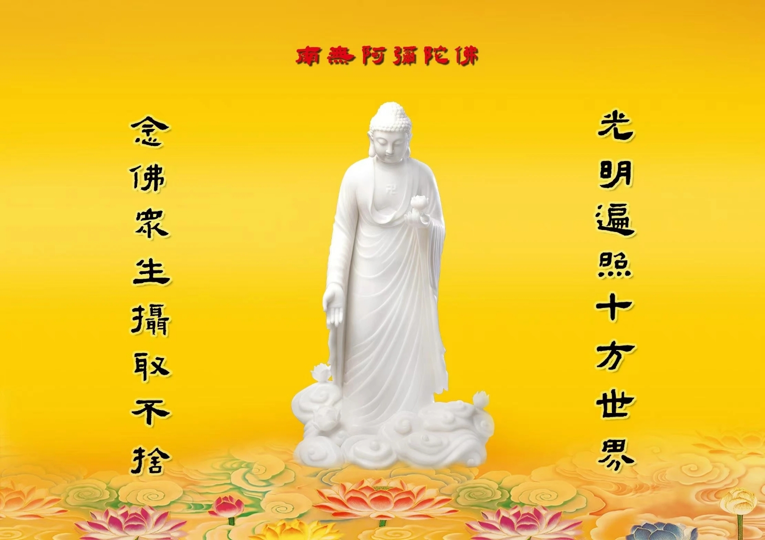 超度去几次啊-超度婴灵要超度几次