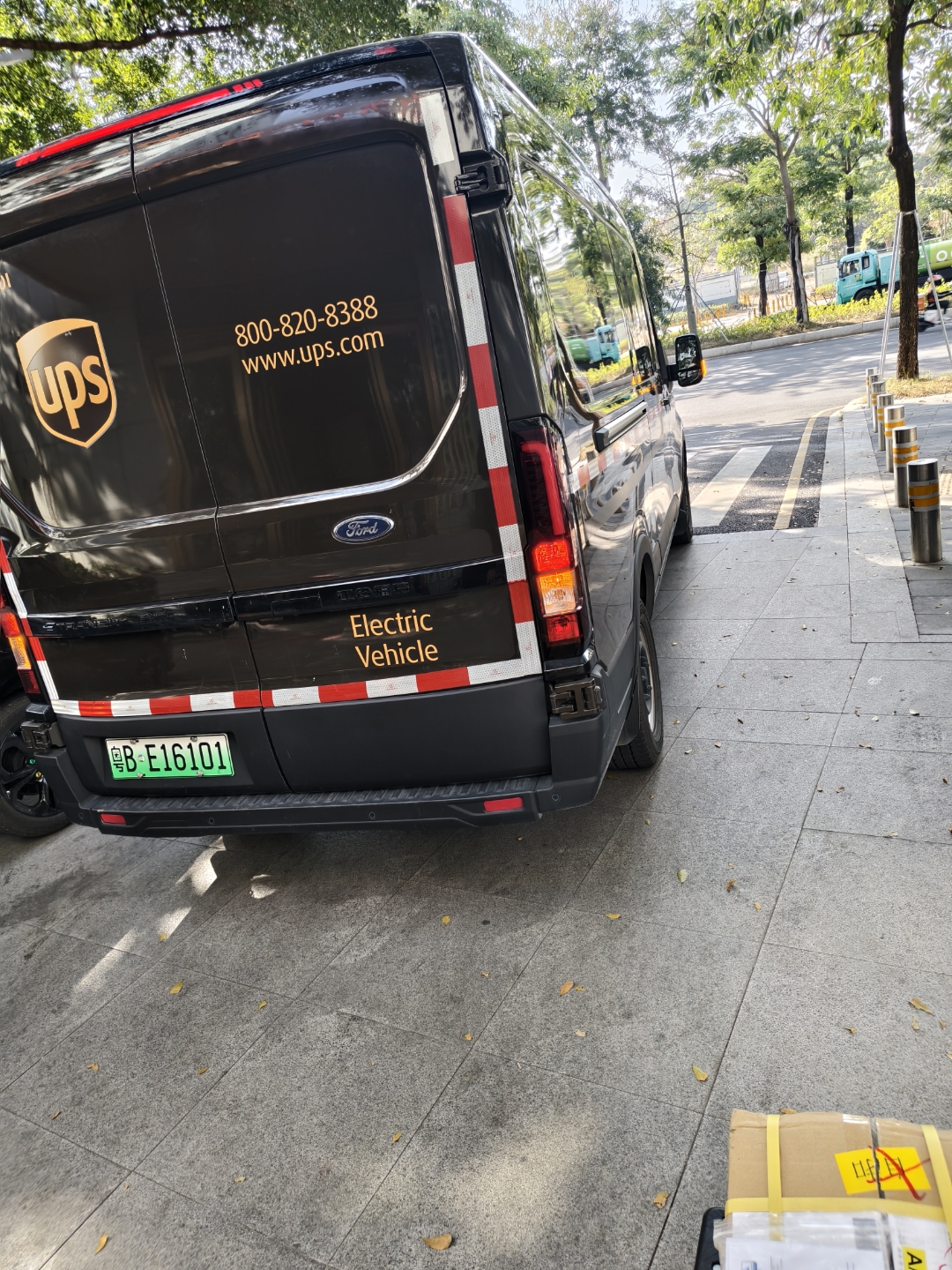 收货啦 fedex ups国外进口香港/中国全境 免费上门提货运输清关派送