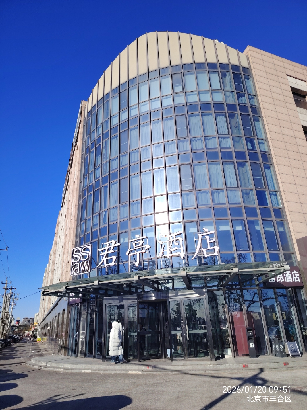 包含天坛医院检查陪护加挂号来京就医食宿规划，省心省事的词条