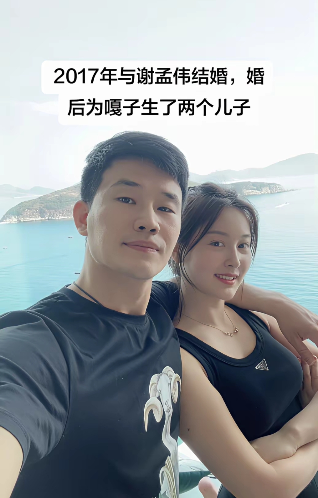 他媳妇郭珊珊,以前在国企做行政,工作稳定福利也好,可嫁给嘎子后