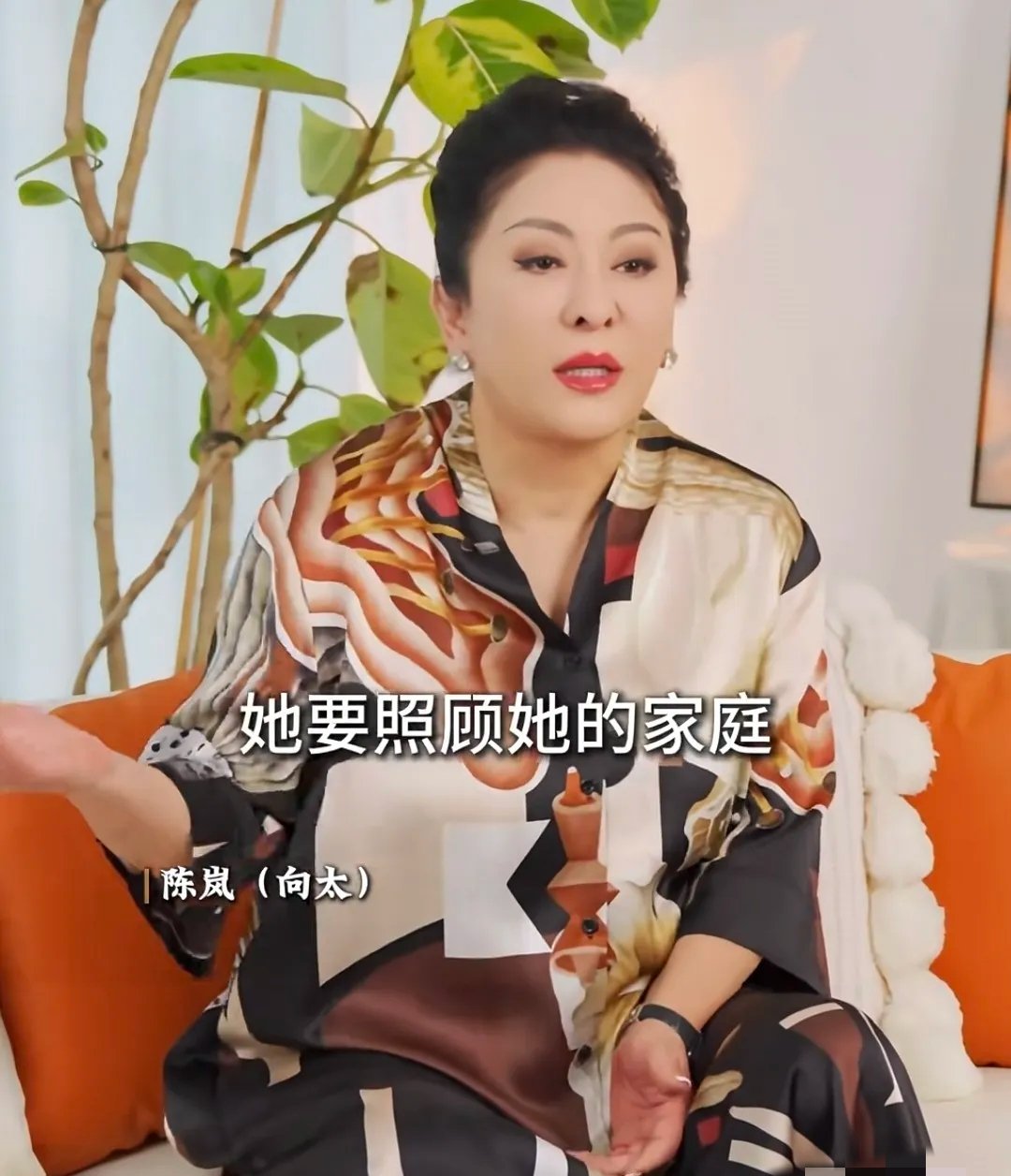 郭碧婷父亲被向太逼急了决定澄清自己他说自己治病