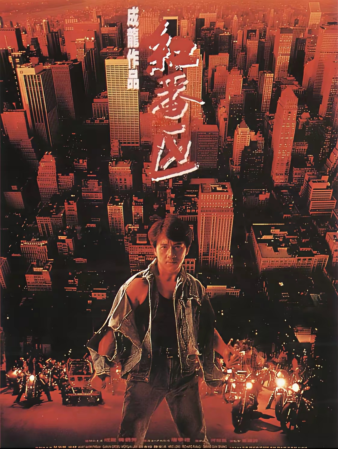 中国市场   香港票房5691万港币打破《赌神2》保持的纪录成为首部