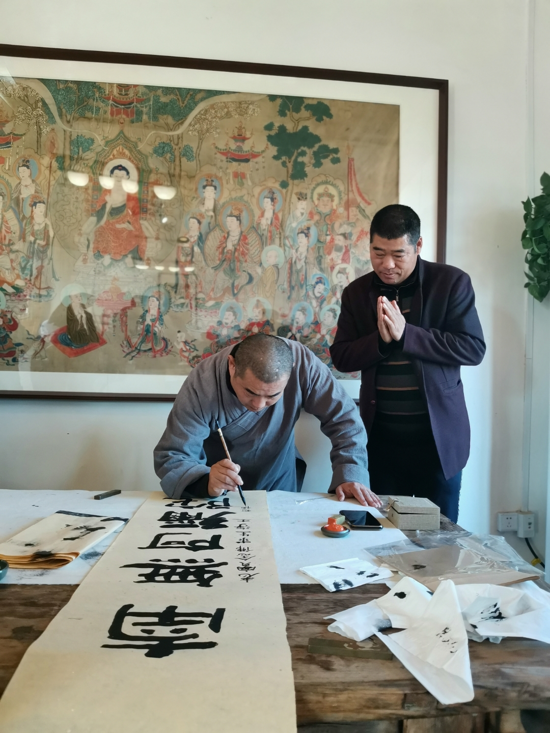 上款题有"老实念佛,求生净土"八字,寄意深远,笔墨间尽显清净庄严