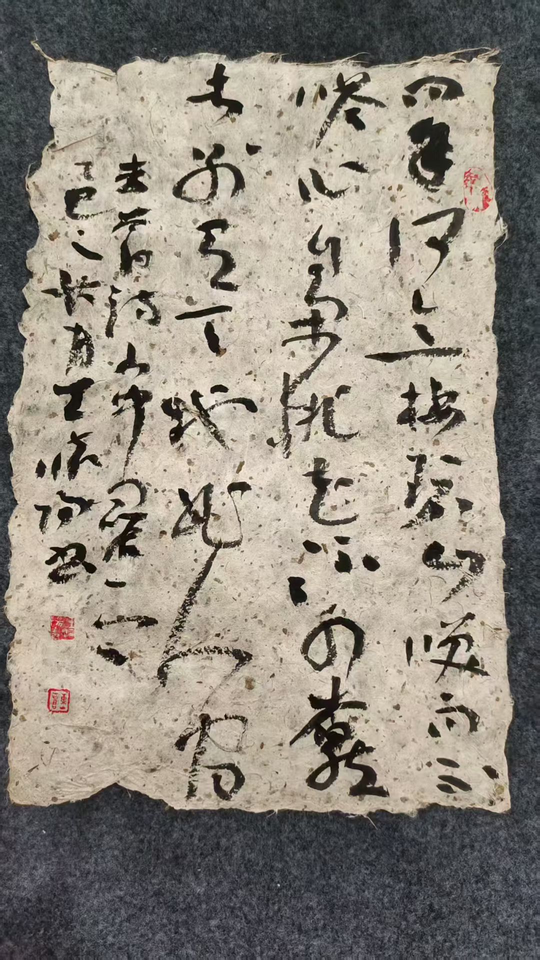 我县是"中国书法之乡",先后产生了19位中国书协会员,下图是其中一位