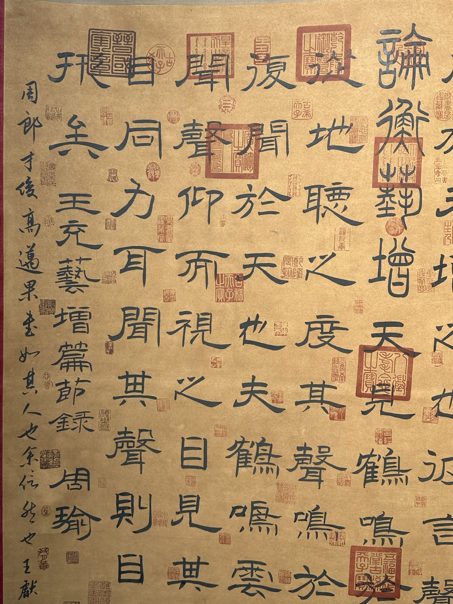 周瑜精品纸本斗方八尺《论衡艺增》书法一幅,周瑜字公瑾,庐江舒县人