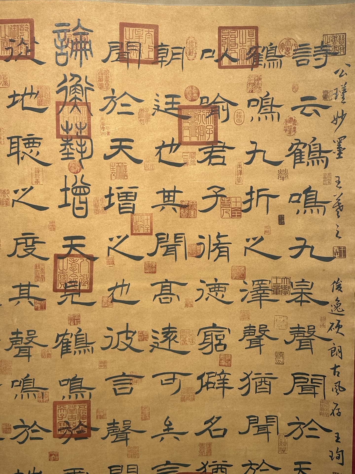 周瑜精品纸本斗方八尺《论衡艺增》书法一幅,周瑜字公瑾,庐江舒县人