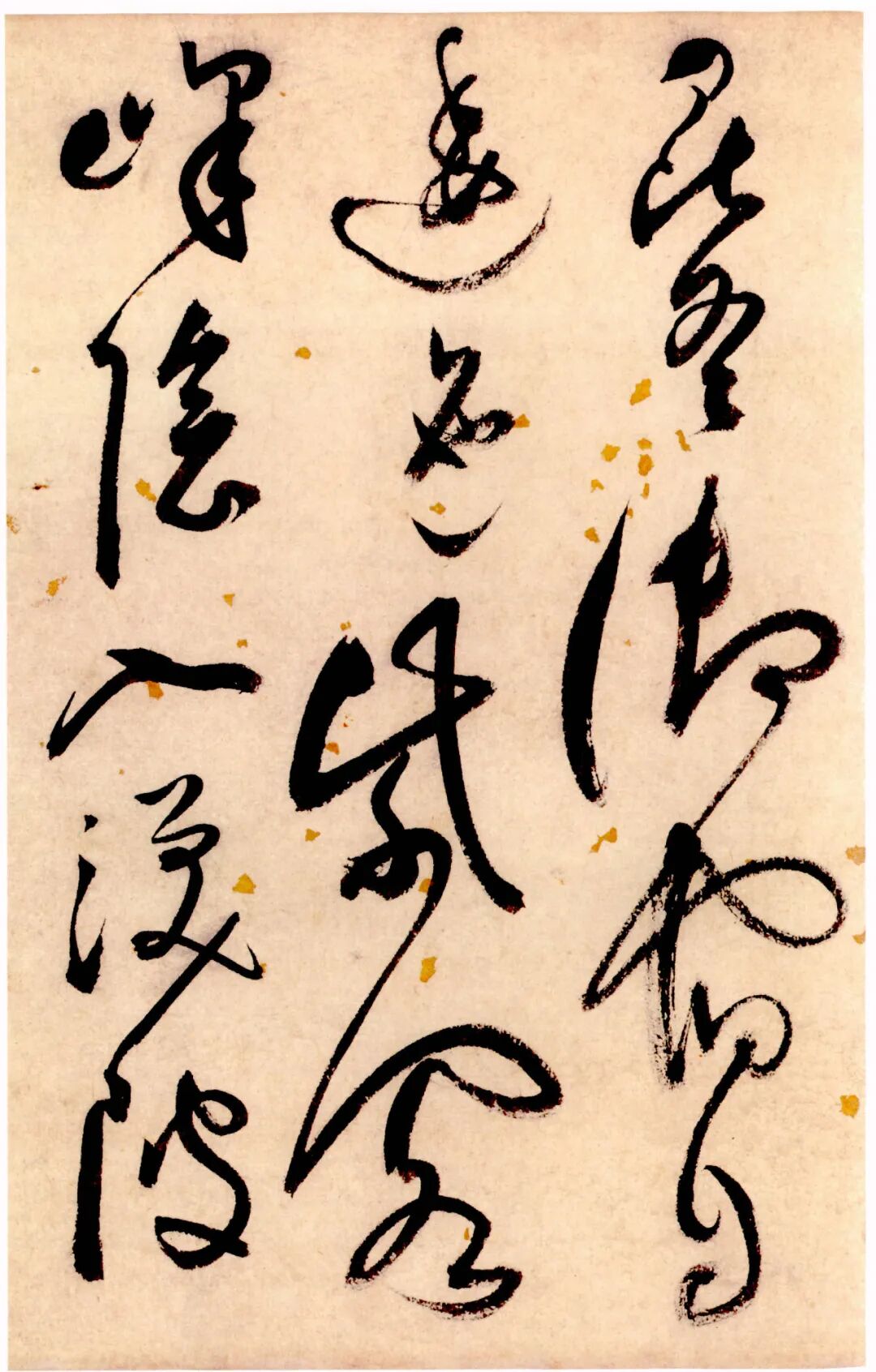 祝允明《草书杜甫秋兴八首》尺幅 29