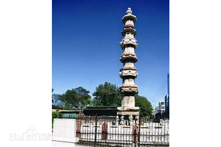 简称陀罗尼经幢,俗称石塔,位于河北省秦皇岛市卢龙县城南门里十字路口