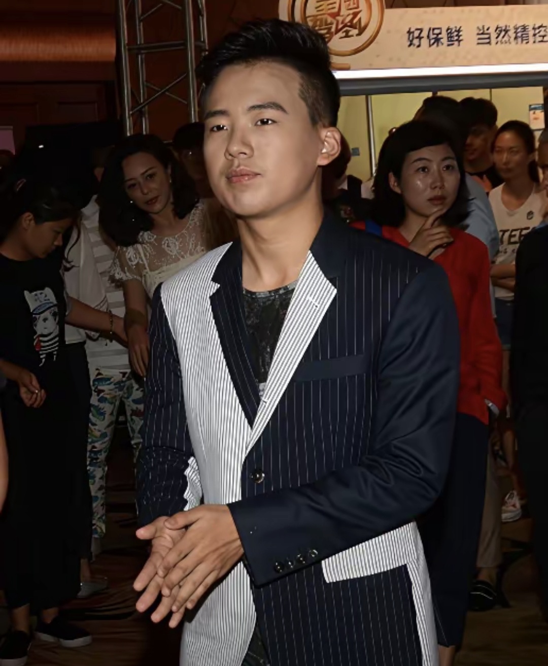 先强调对方是相声跨界