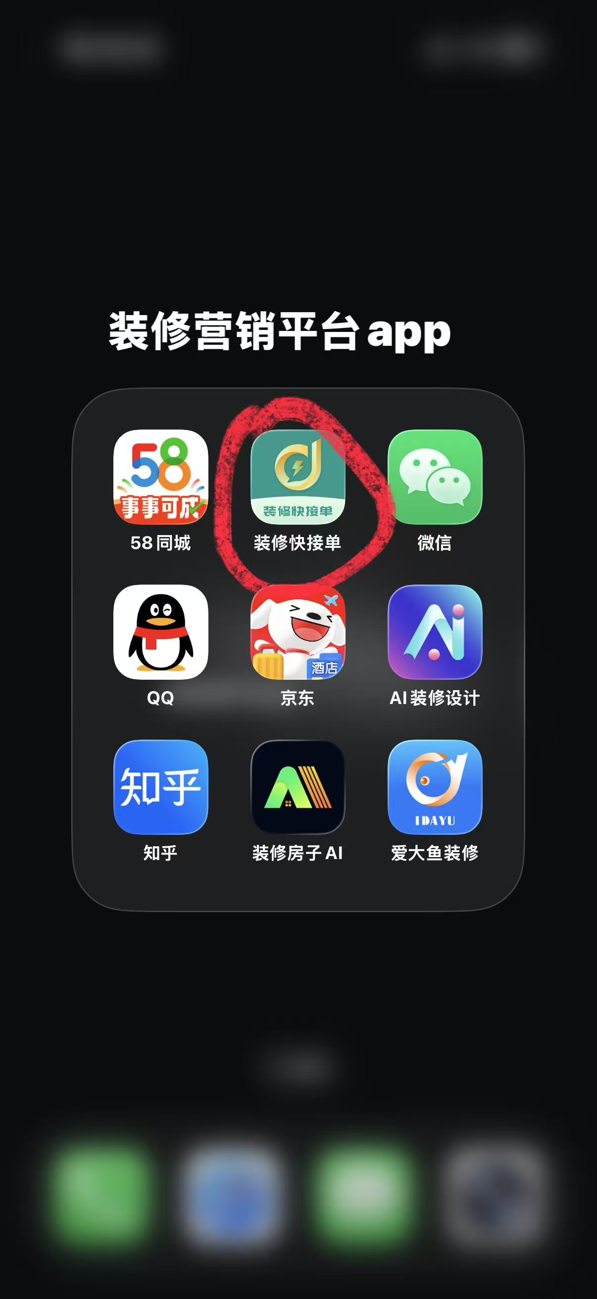 接单平台app有哪些聊天平台可靠的软件的简单介绍 接单平台app有哪些聊天平台可靠的软件的简单介绍