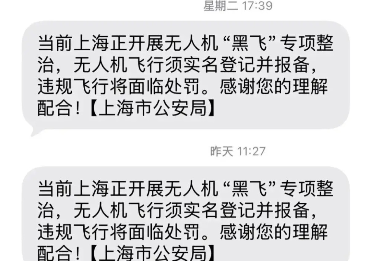 手机短信怎么样群发给别人 手机短信怎么样群发给别人