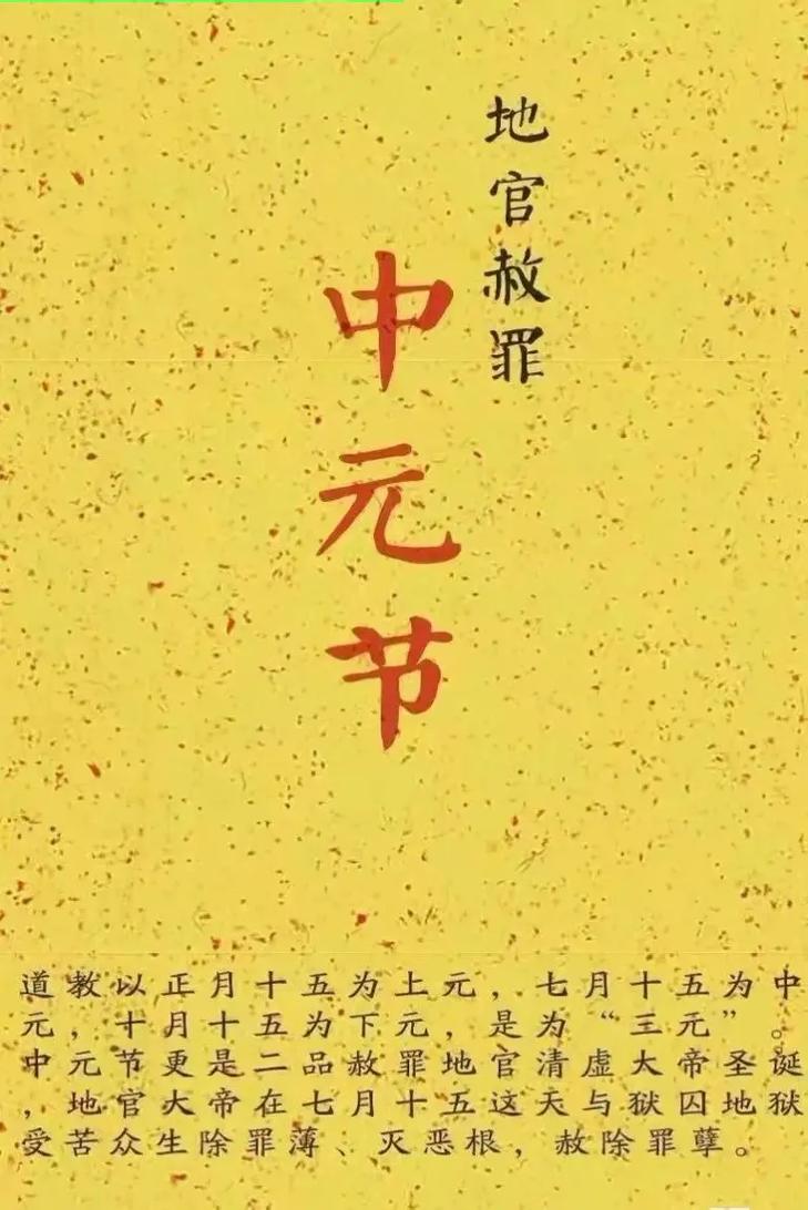 什么鬼超度不了-地藏经是超度亡灵的吗 什么鬼超度不了-地藏经是超度亡灵的吗