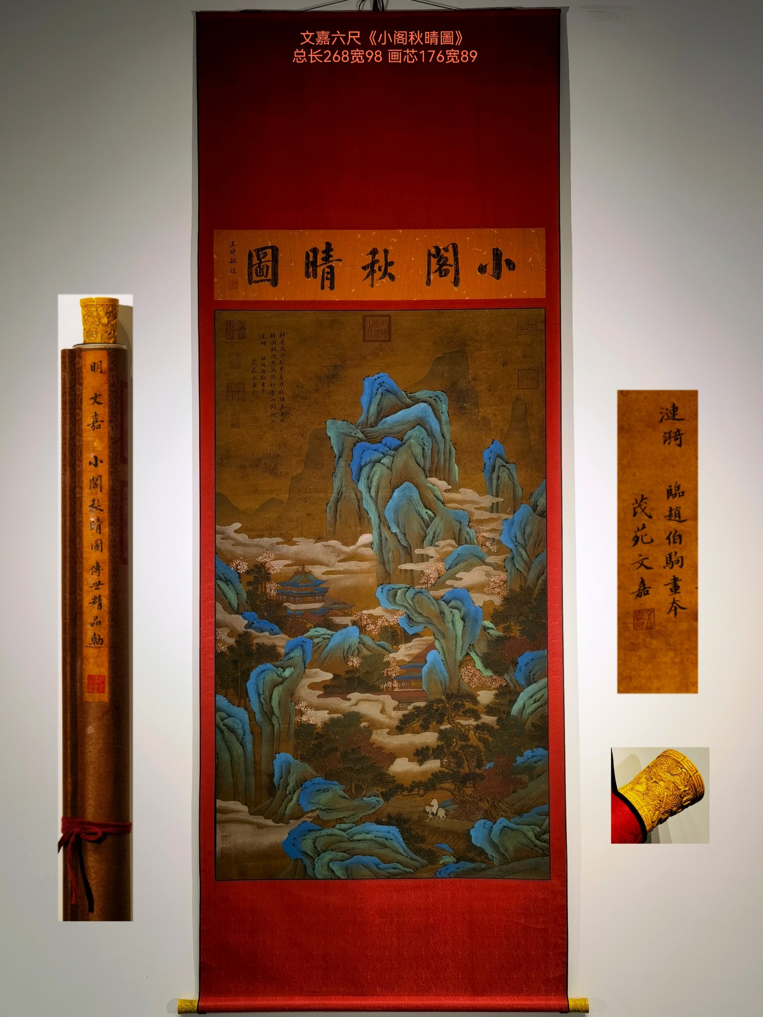 明朝画家名单大全