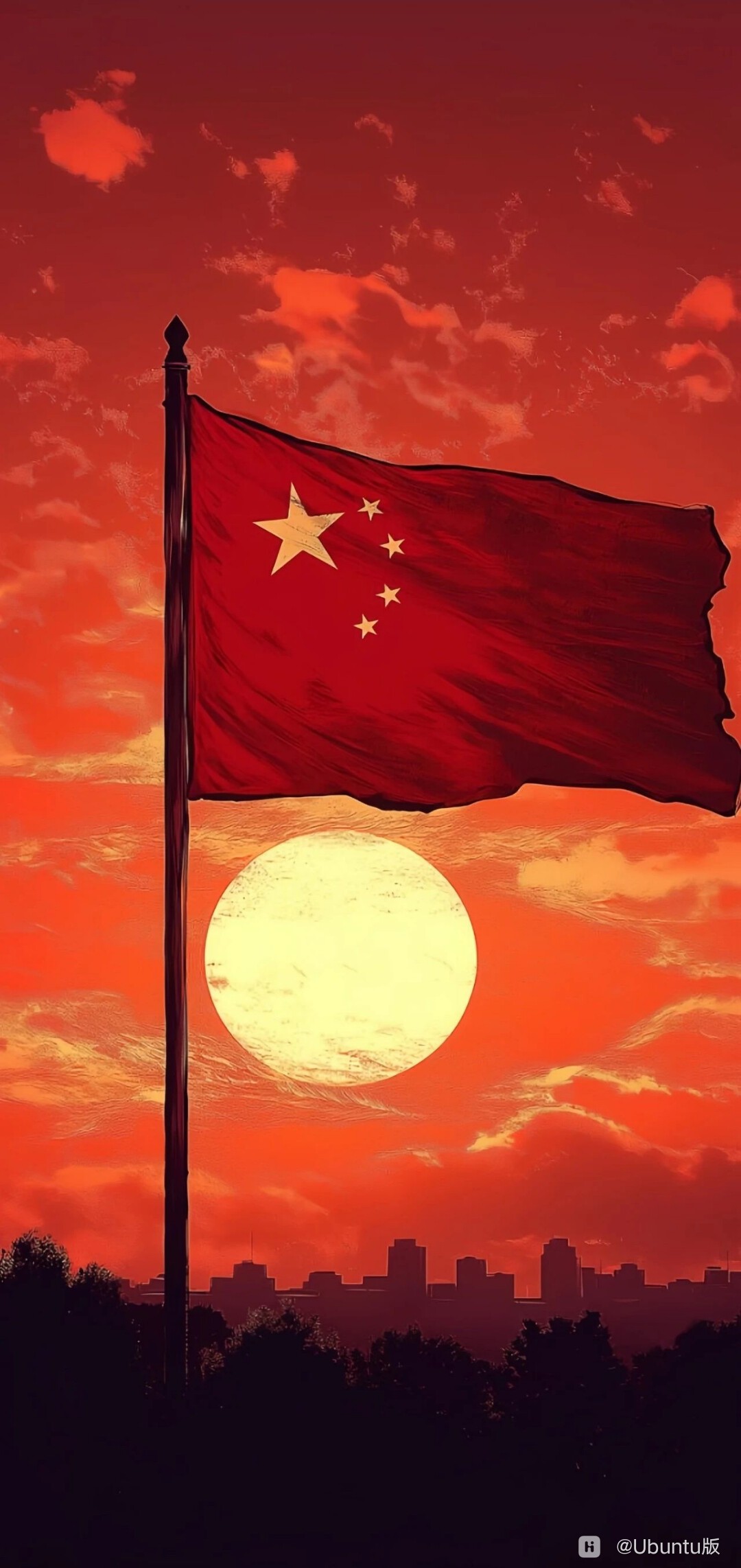 目光所至皆为华夏, 五星闪耀皆为信仰