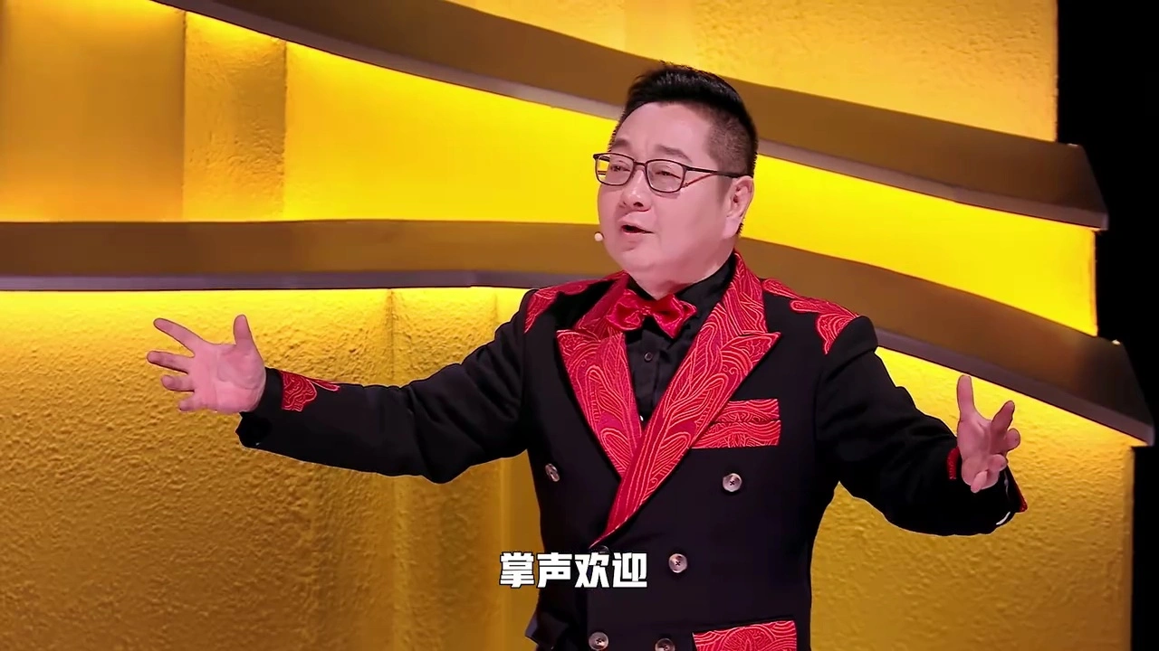 我真的很喜欢张绍刚张老师,我觉得他很