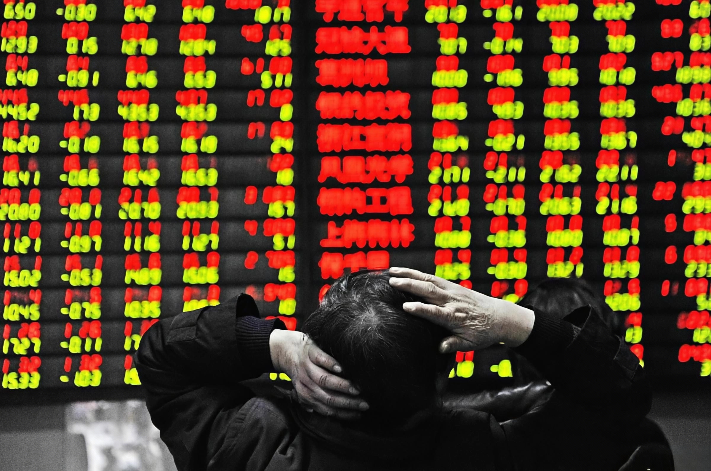 中国股市为什么叫a股