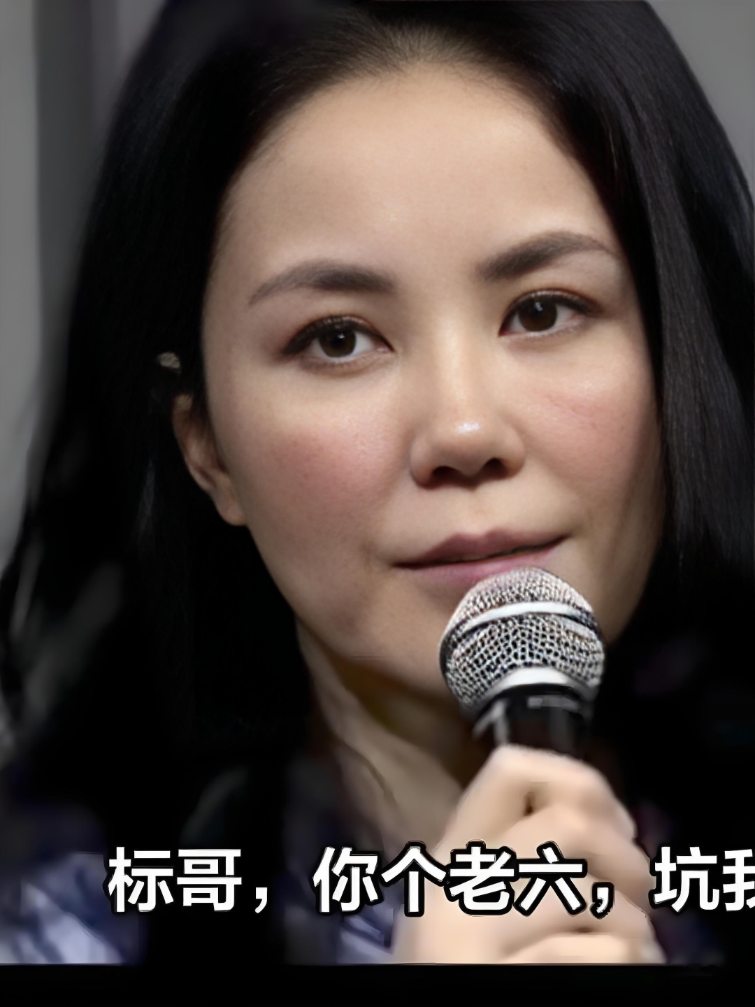 王菲听闻陈光标说要捐款嫣然基金必须让王菲出来开演唱会所有的舞台