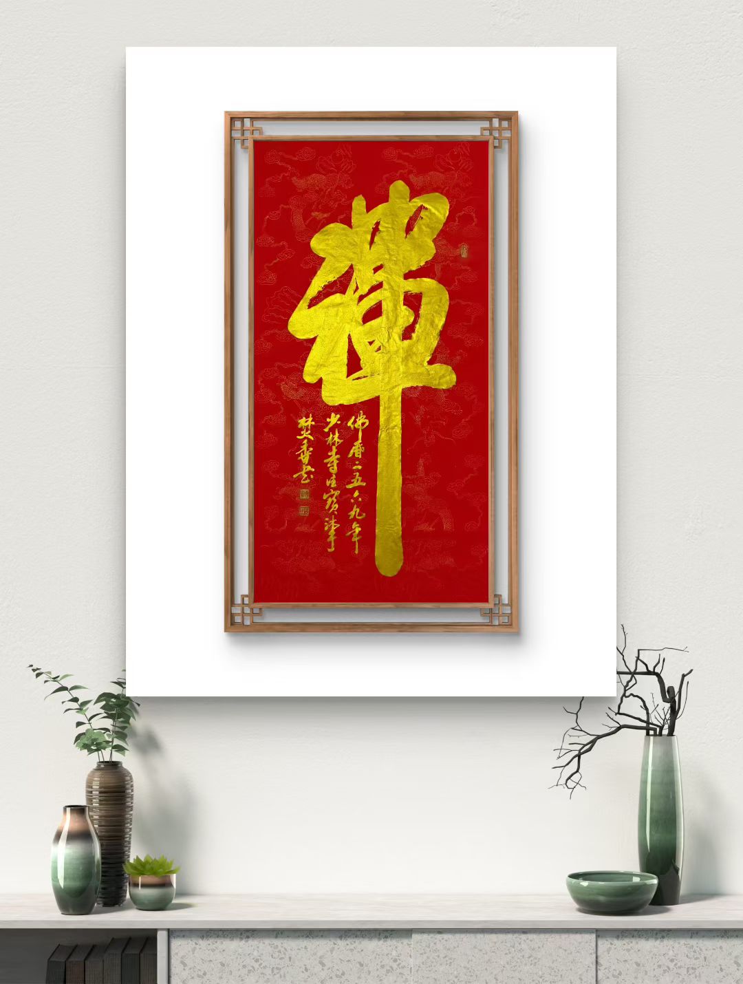 ,1954年出生于河南省太康县,自幼酷爱书法艺术