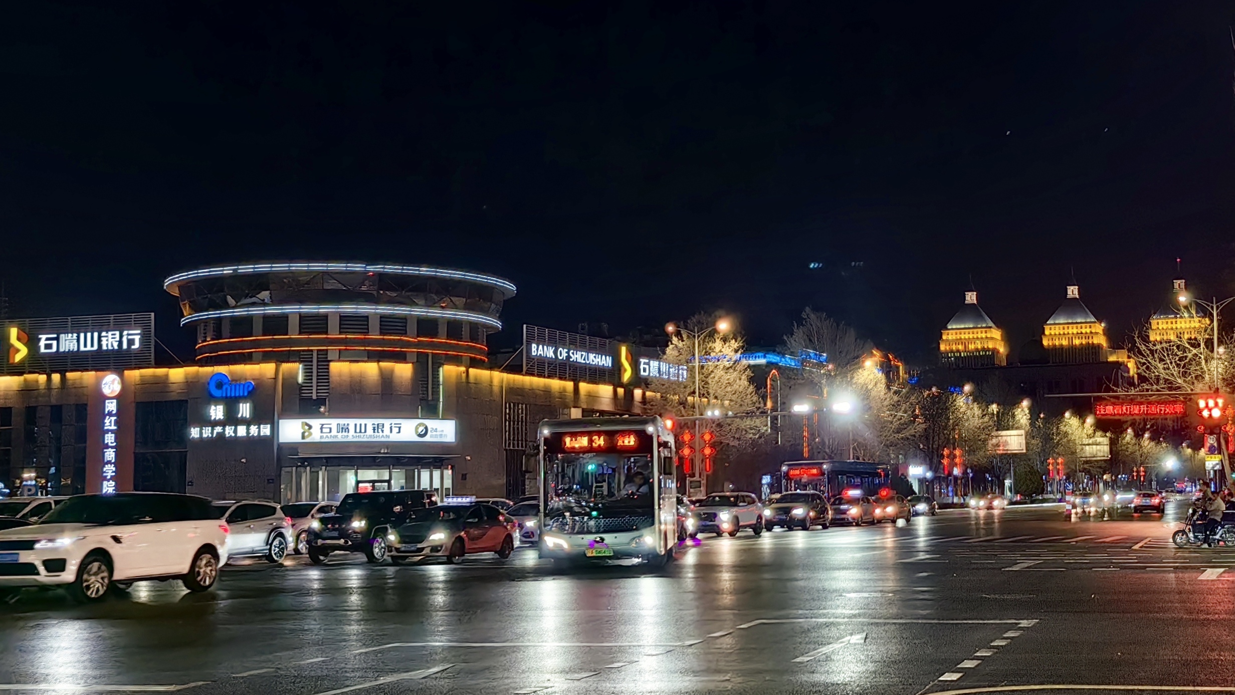 银川市金凤区黄河路正源街#学摄影