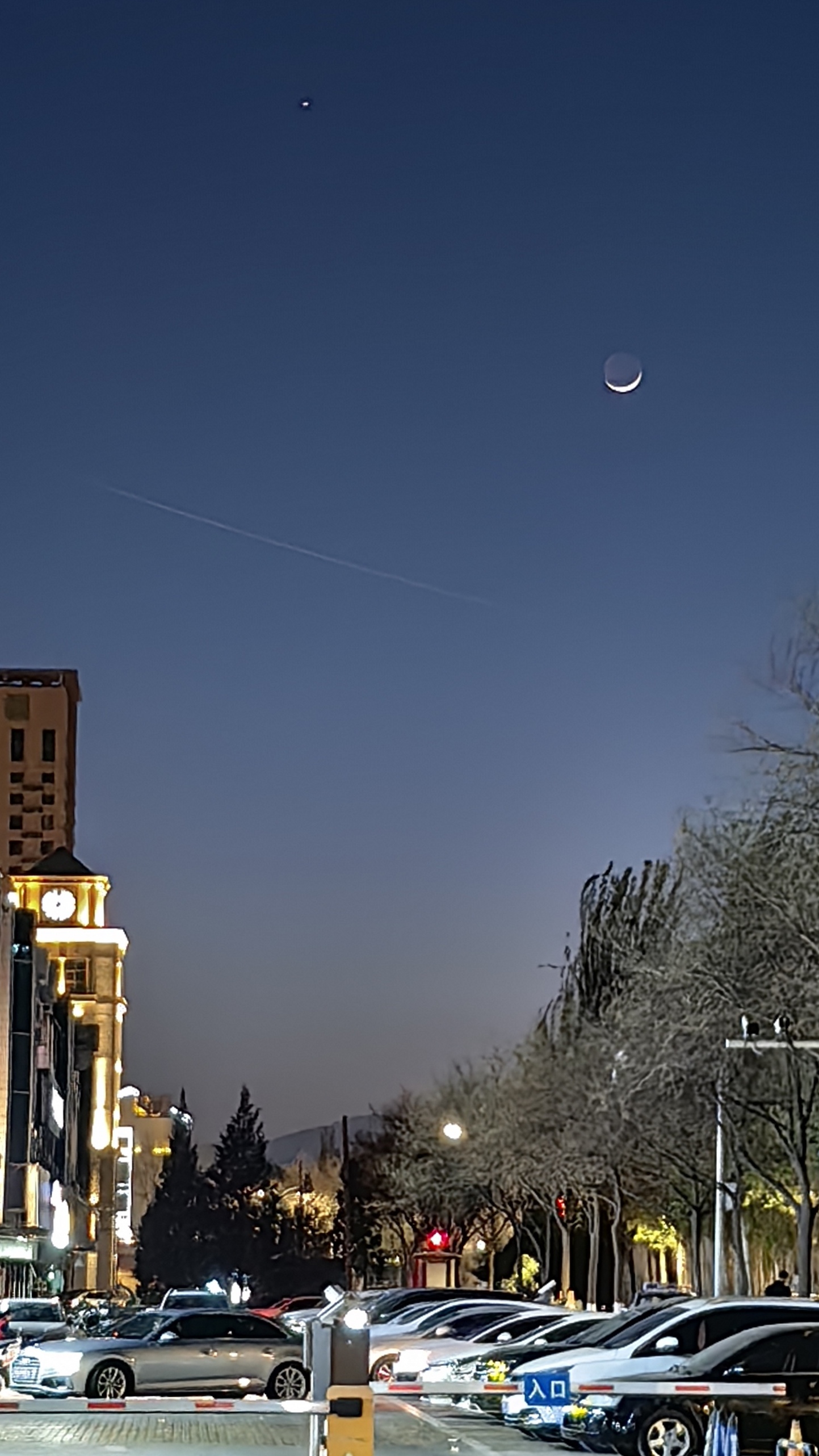 晴朗的夜空