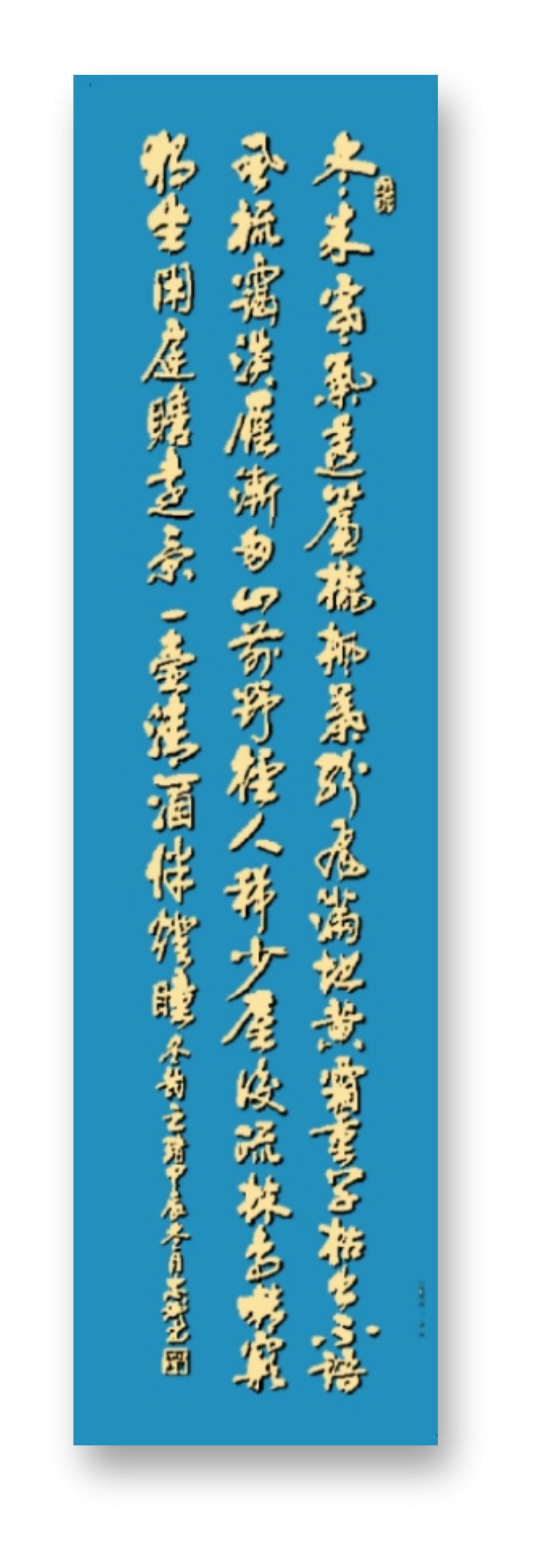 穷鸟投人的意思_穷鸟投人的近义词|反义词_穷鸟投人造句例句