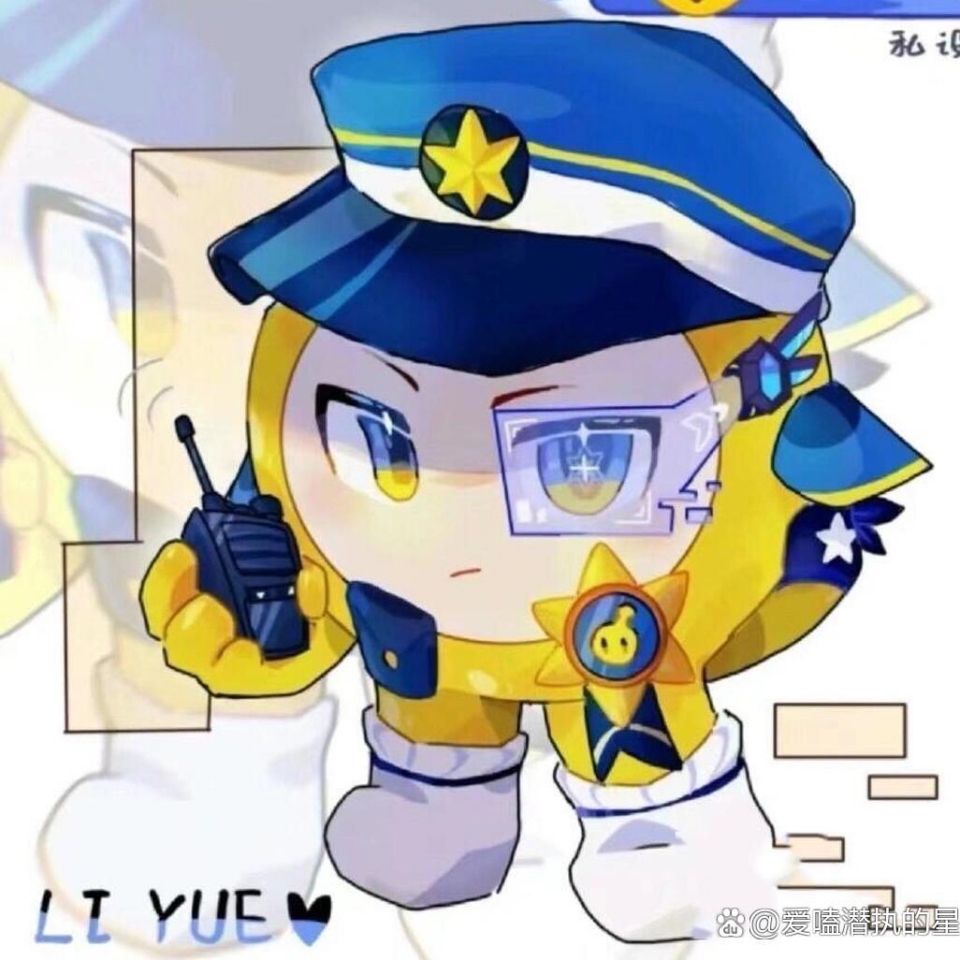 家人们最近可能会停更几天,因为作业比较多,不过大家