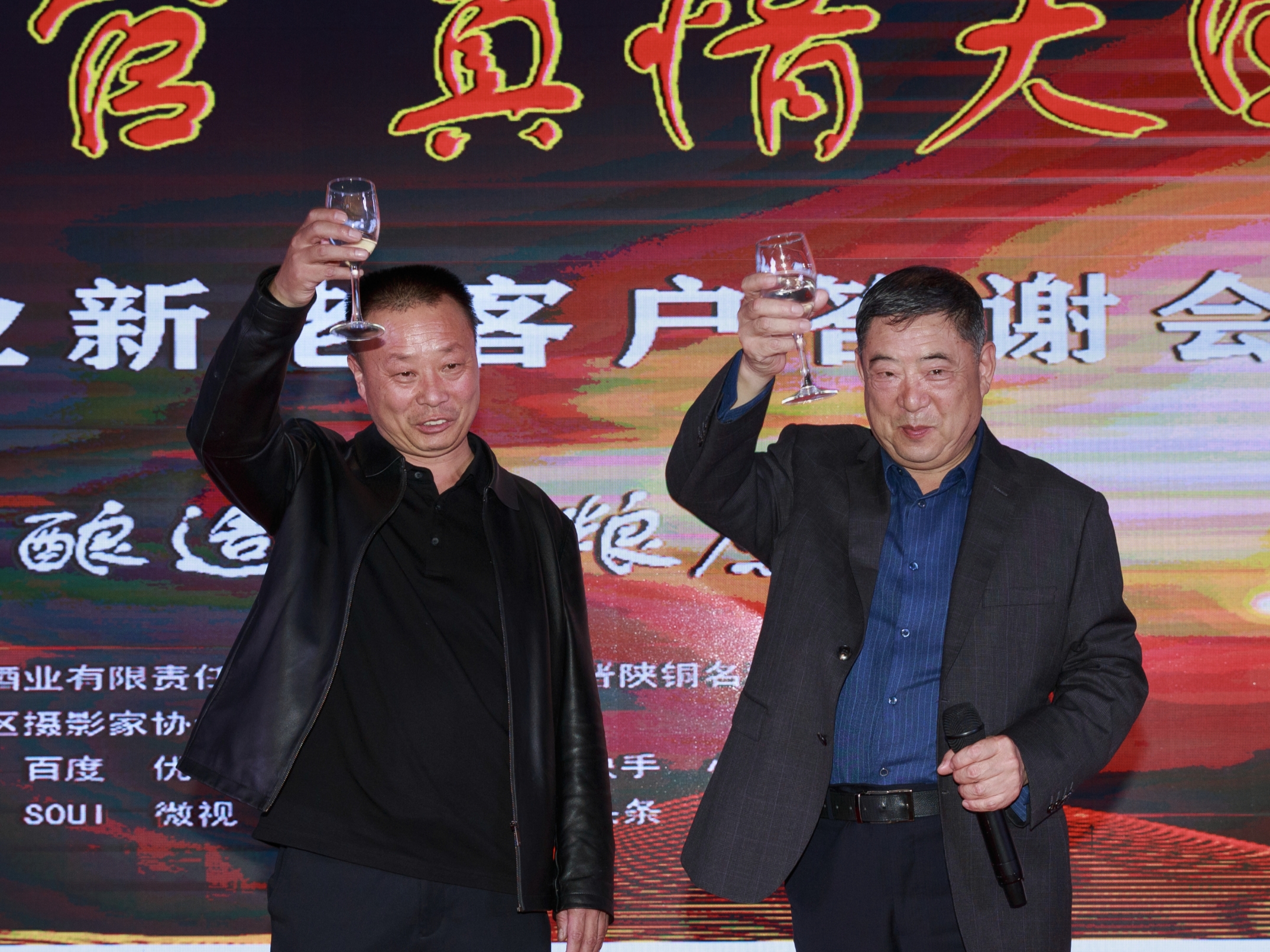 为感谢新老客户一直以来对玉华酒业及古同官品牌的支持,10月17日,"