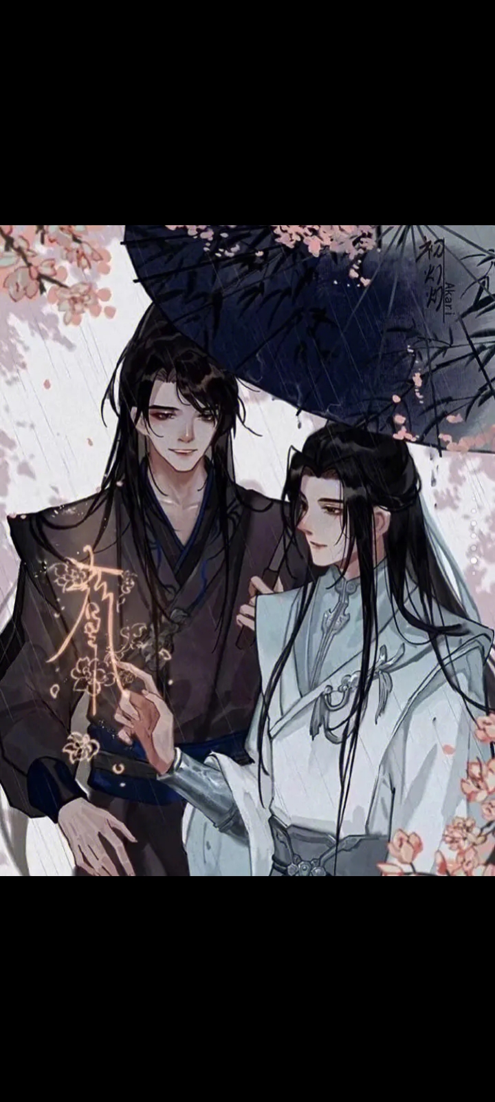 二哈和他的白猫师尊图#二次元美图