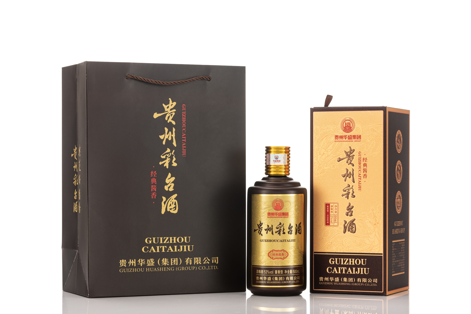 贵州彩台酒,典范好酱香! 品味彩台,喝出经典!