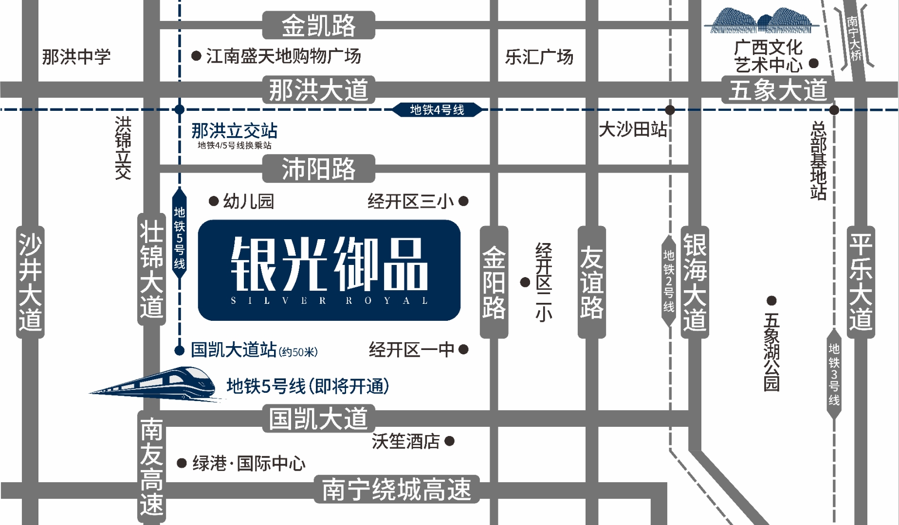 南宁二手房交易网站官网(南宁二手房交易网站官网查询)