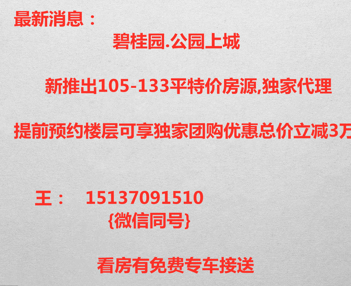 商丘市摄影优惠团购网站_商丘市摄影优惠团购网站地址