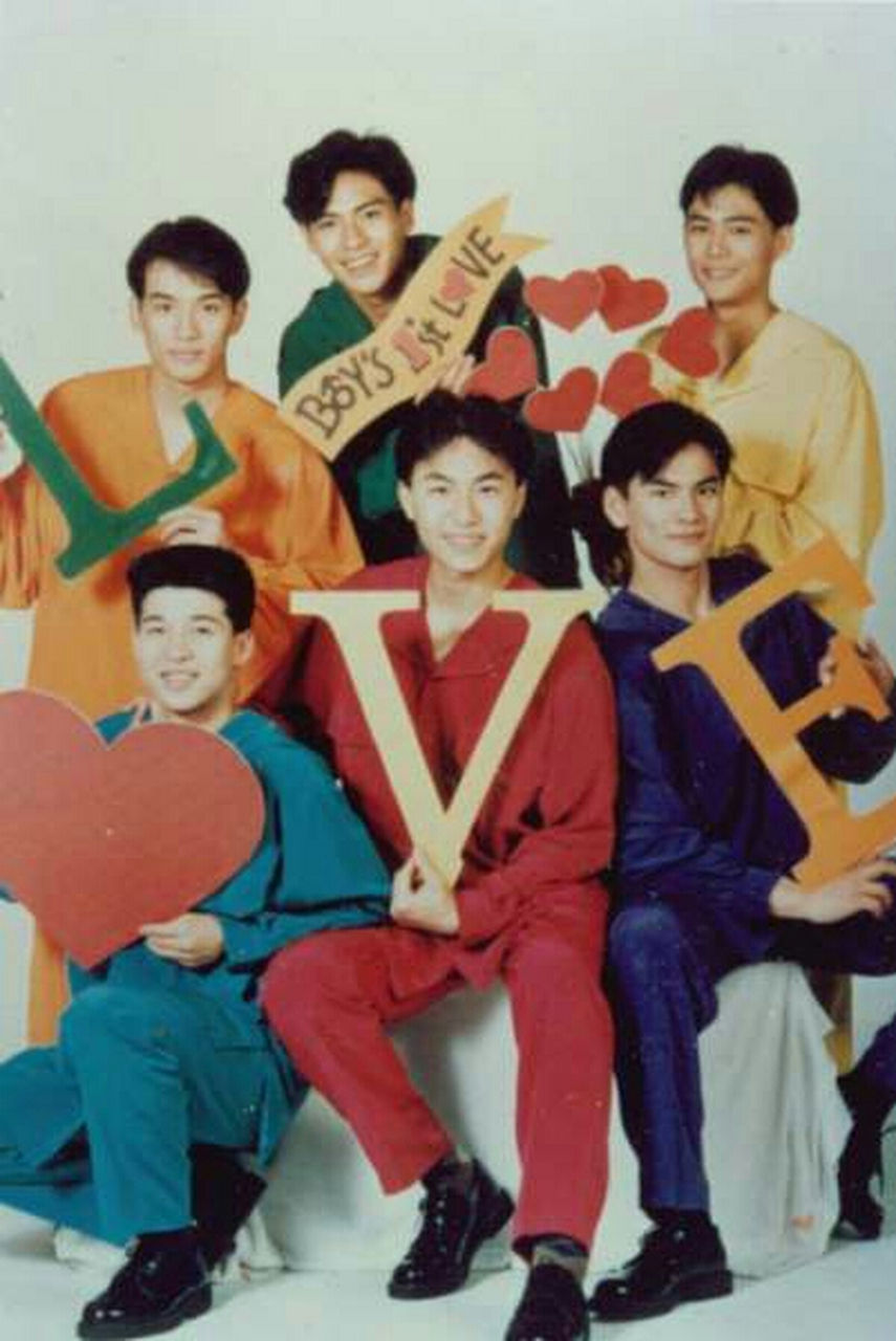 台湾少年组合:红孩儿乐队——我初中时出道