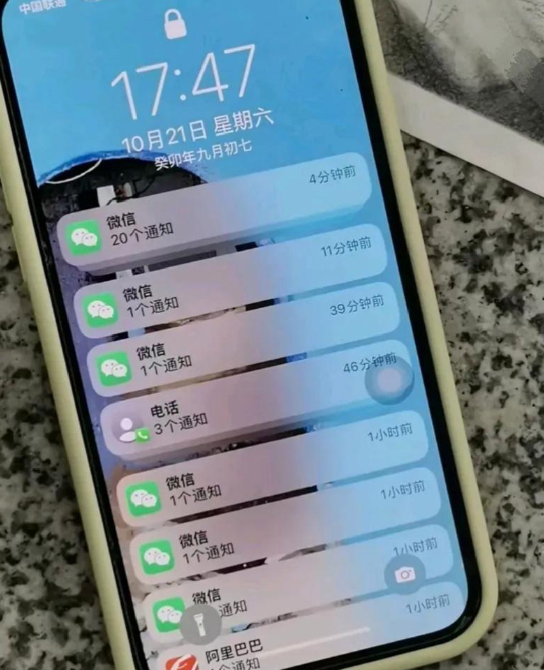 包含在线短信接收接号码怎么设置密码保护功能呢的词条 包含在线短信接收接号码怎么设置密码保护功能呢的词条