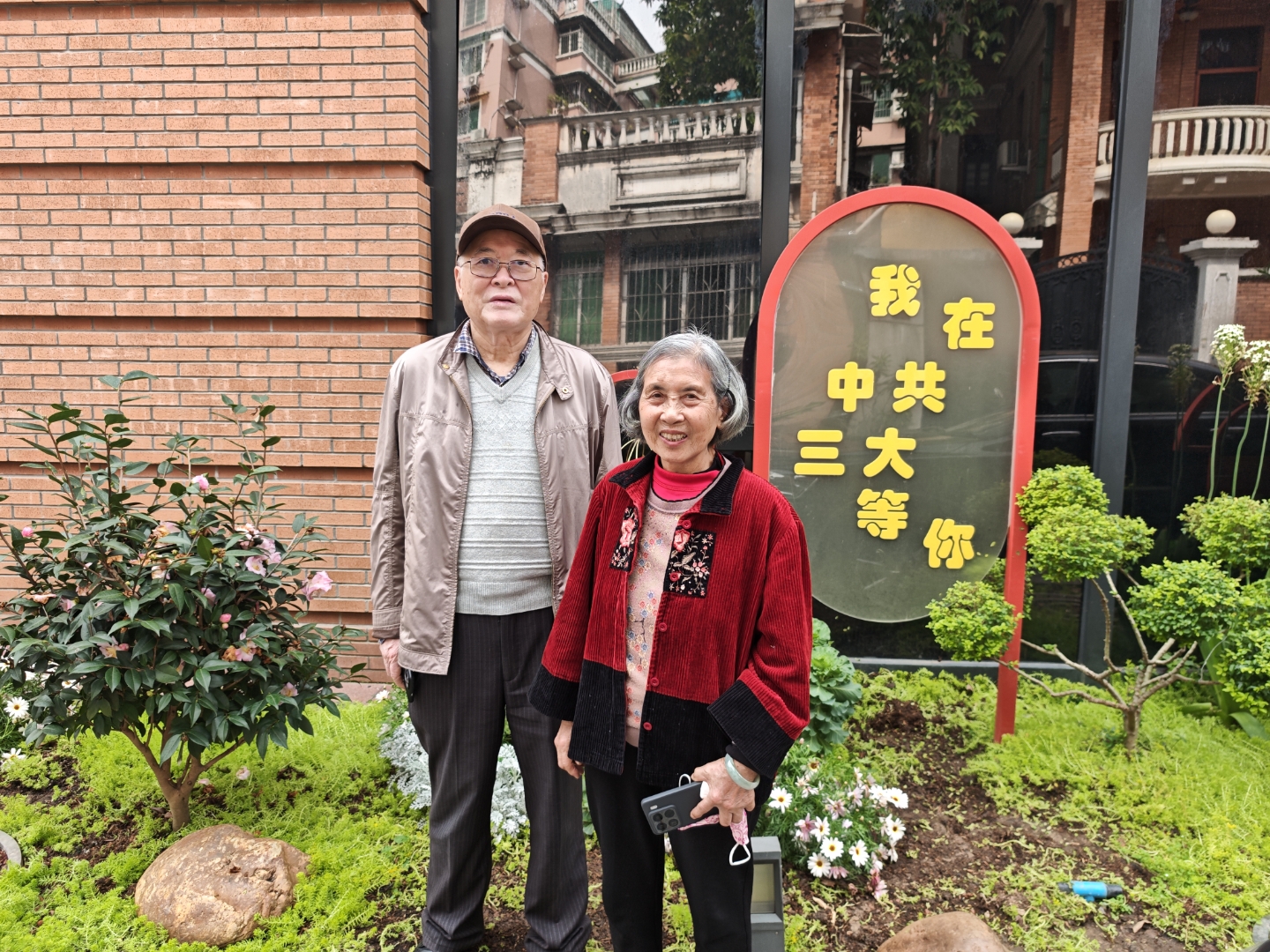 七绝 二月二日即事