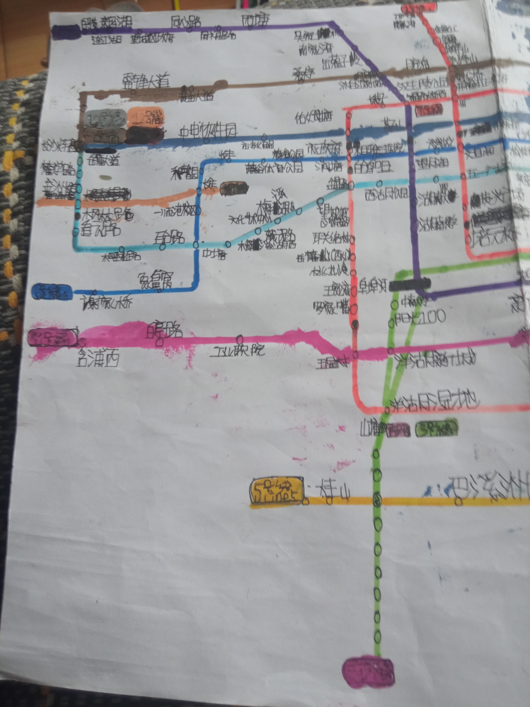 长沙轨道交通营运线路网示意图2099自画