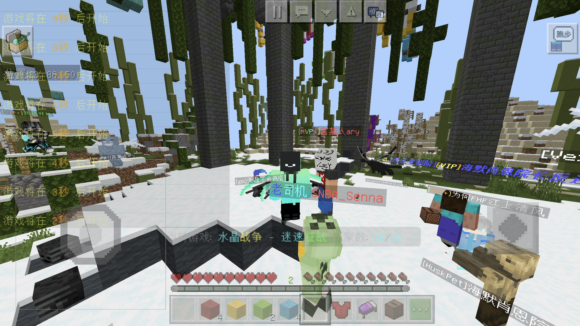 又是虐新的一天