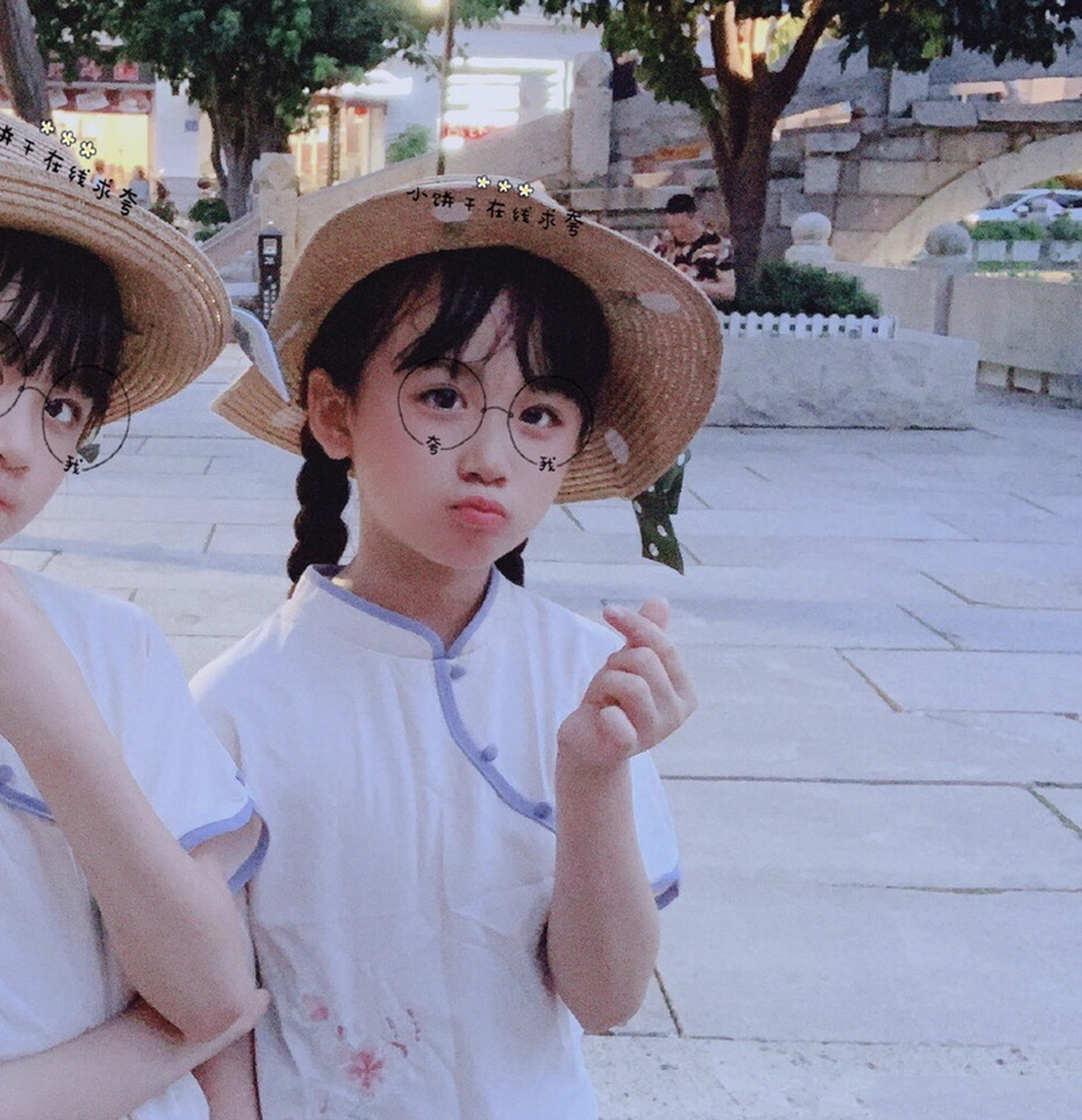 一一丫丫闺蜜头像