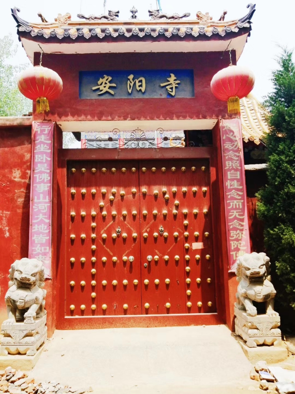 河南安阳天盛寺图片