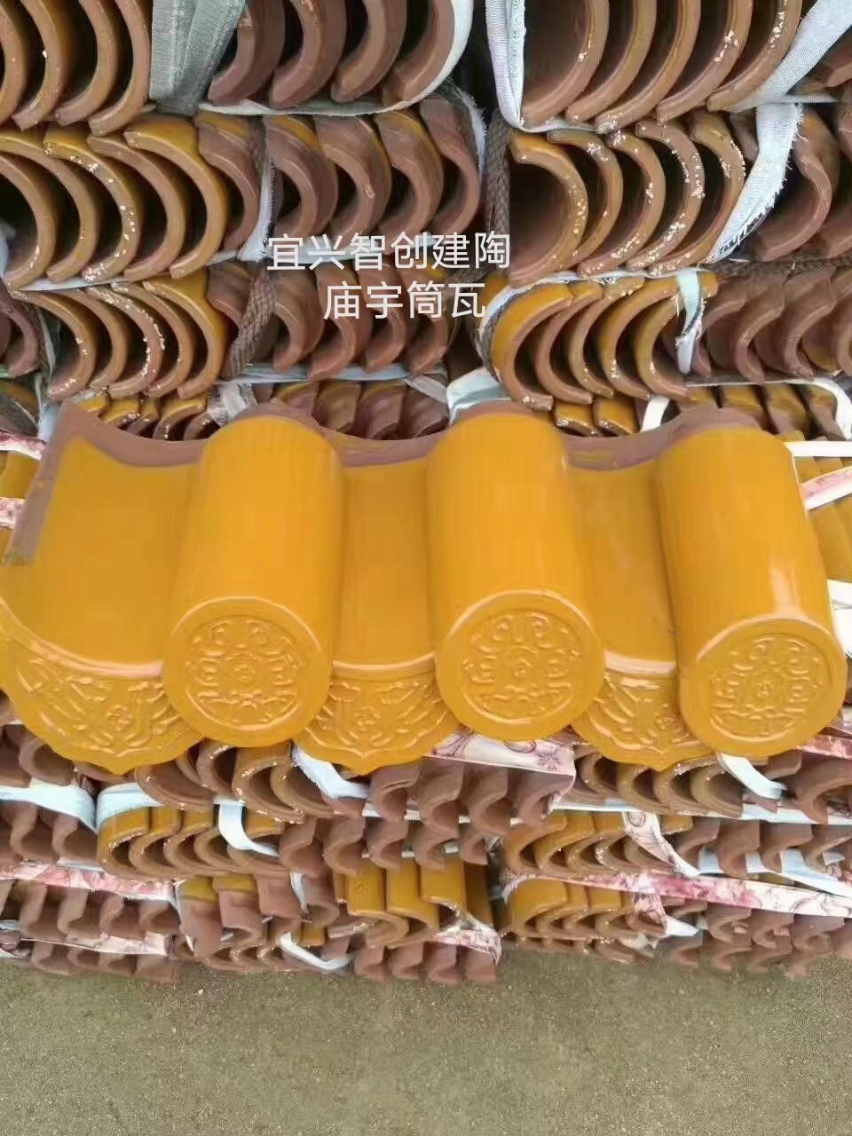 宜兴古典园林瓦