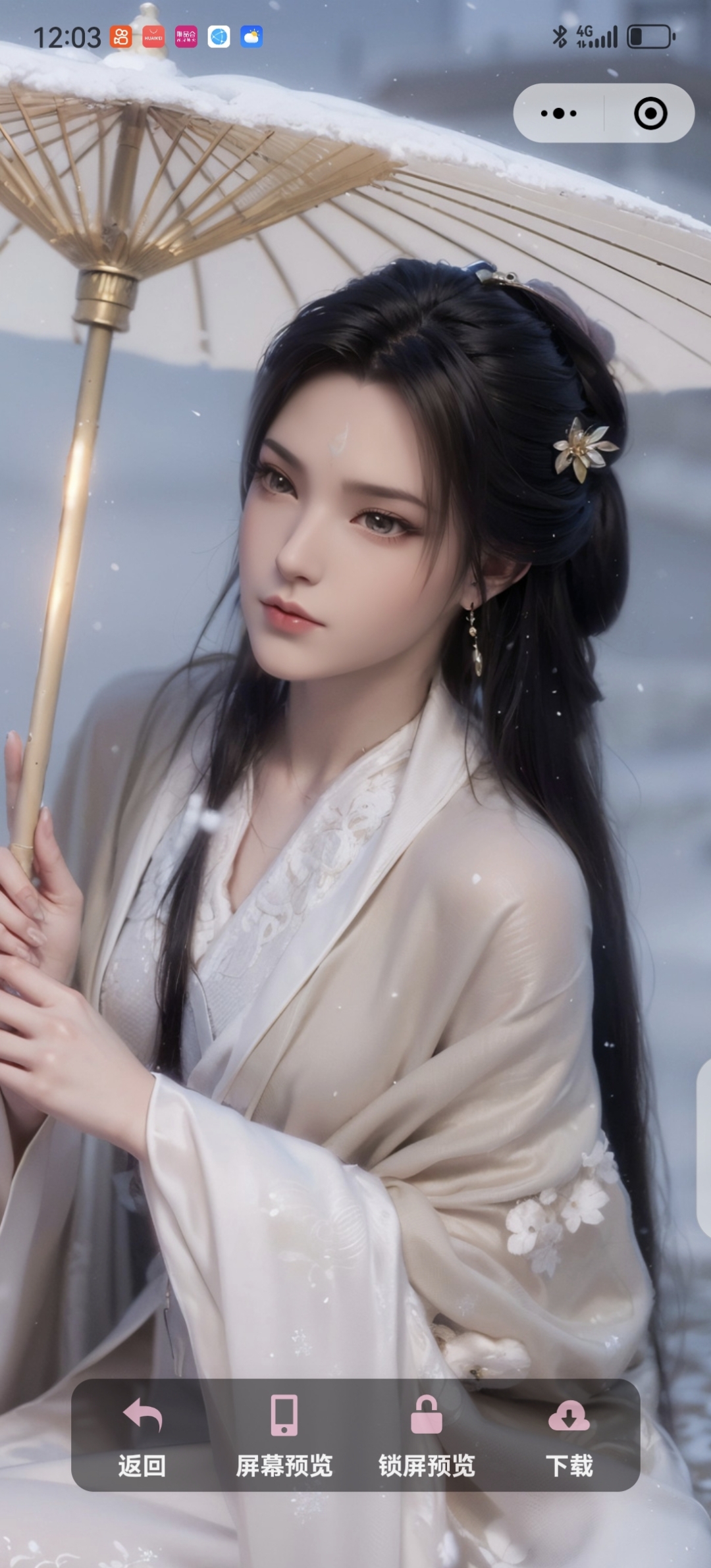 122048,古风小姐姐持扇轻舞,美图共赏,下载留念.
