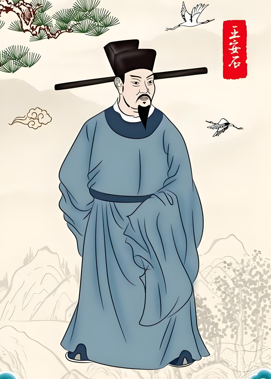 桂香深处觅词魂——王安石《桂枝香》之韵致探微  秋日的午后,阳光