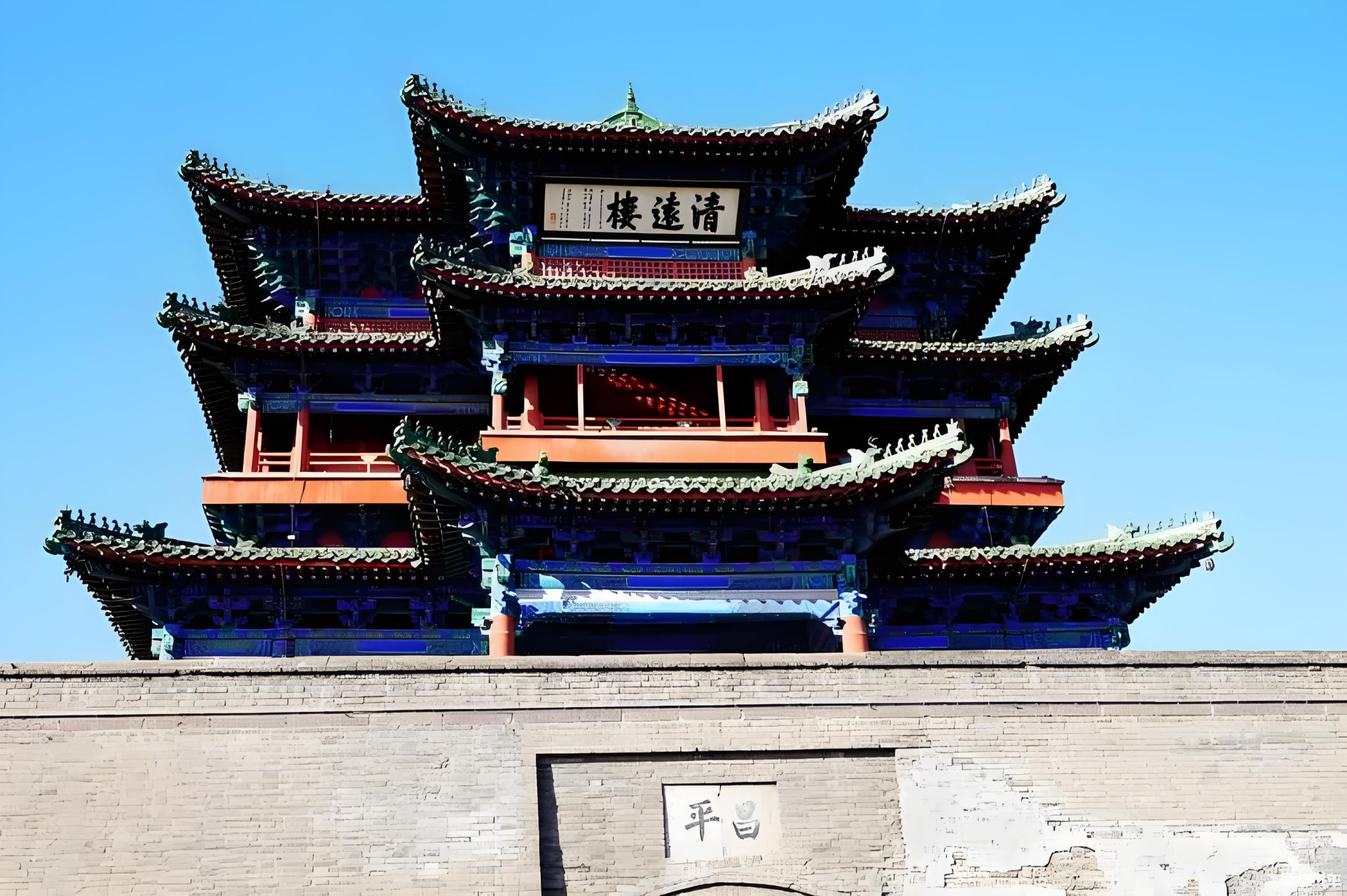 清远楼:宣化沧桑岁月的见证者  在宣化这座古城中,清远楼如同一颗璀璨