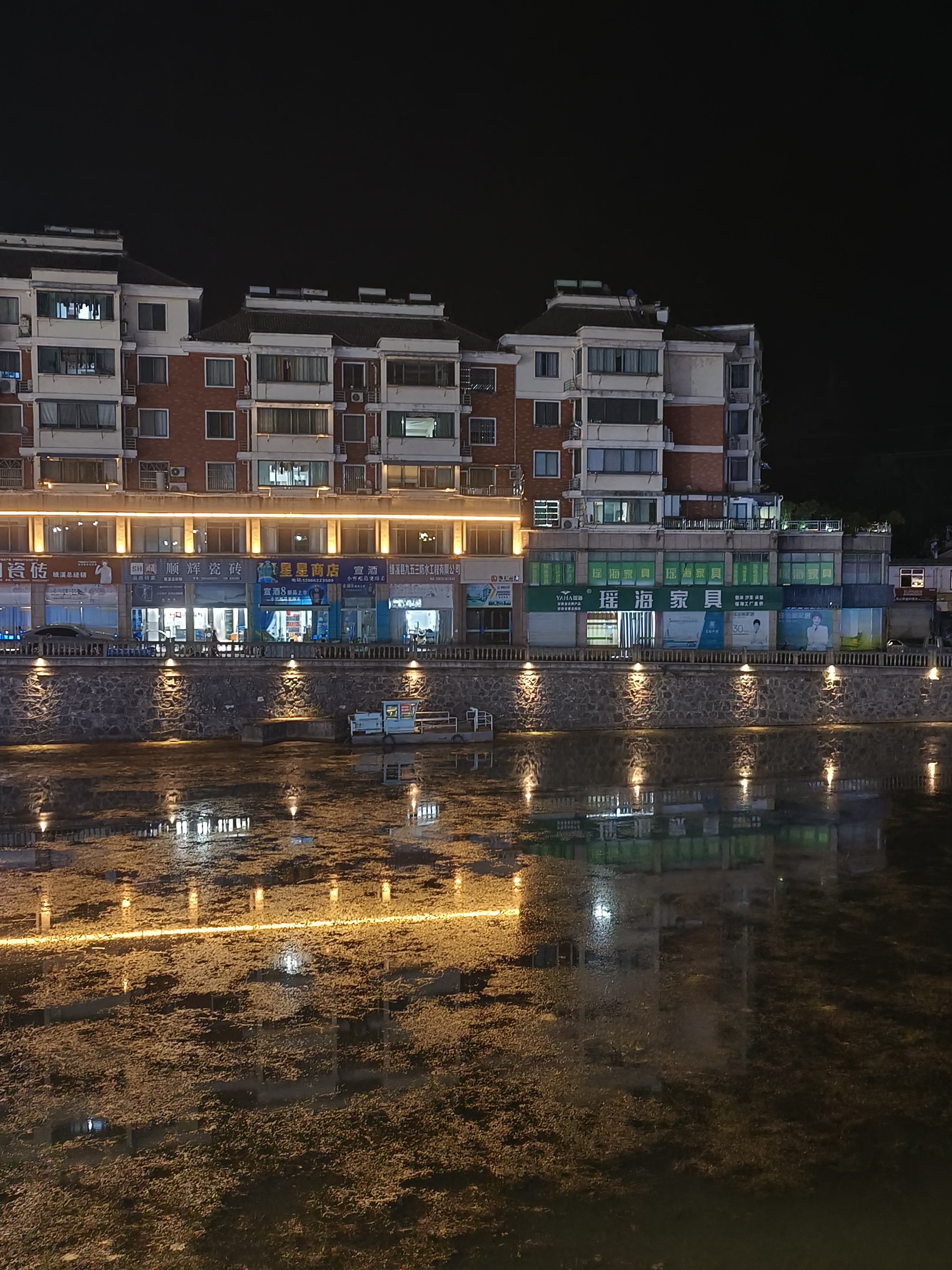 绩溪国际大酒店夜景图片