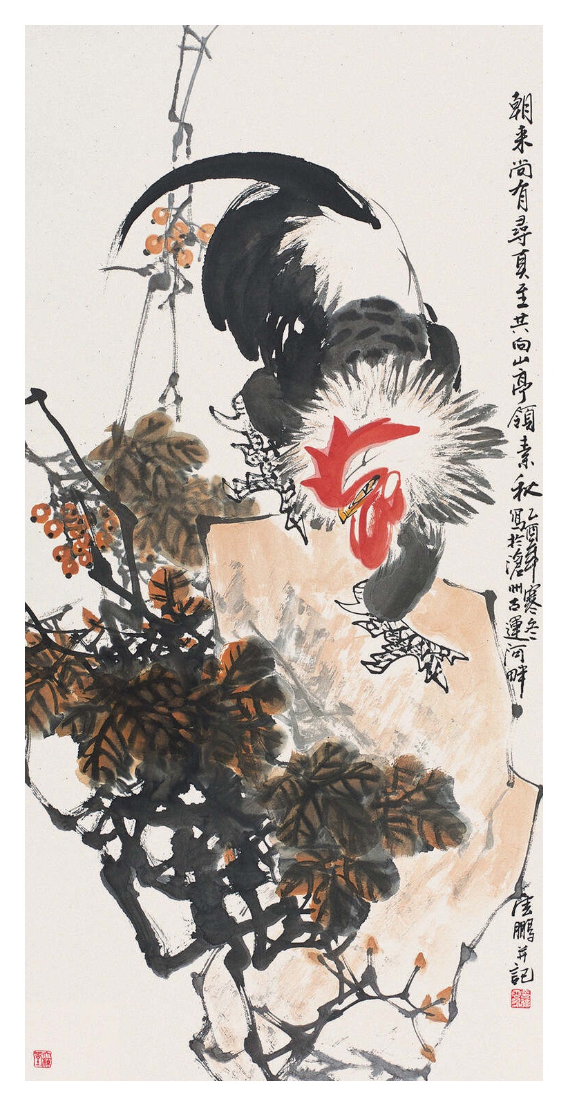 集名家书画 任伯年先生精品国画花鸟.欢迎欣赏参与评论