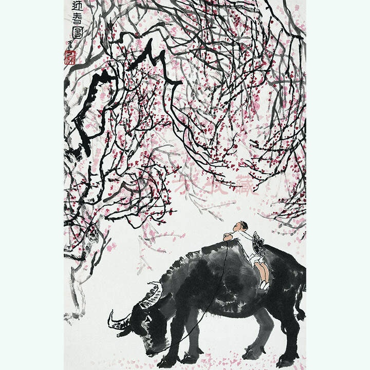 《牧牛图》    李可染先生是画牛高手,画室取名"师牛堂",画牛是李可染