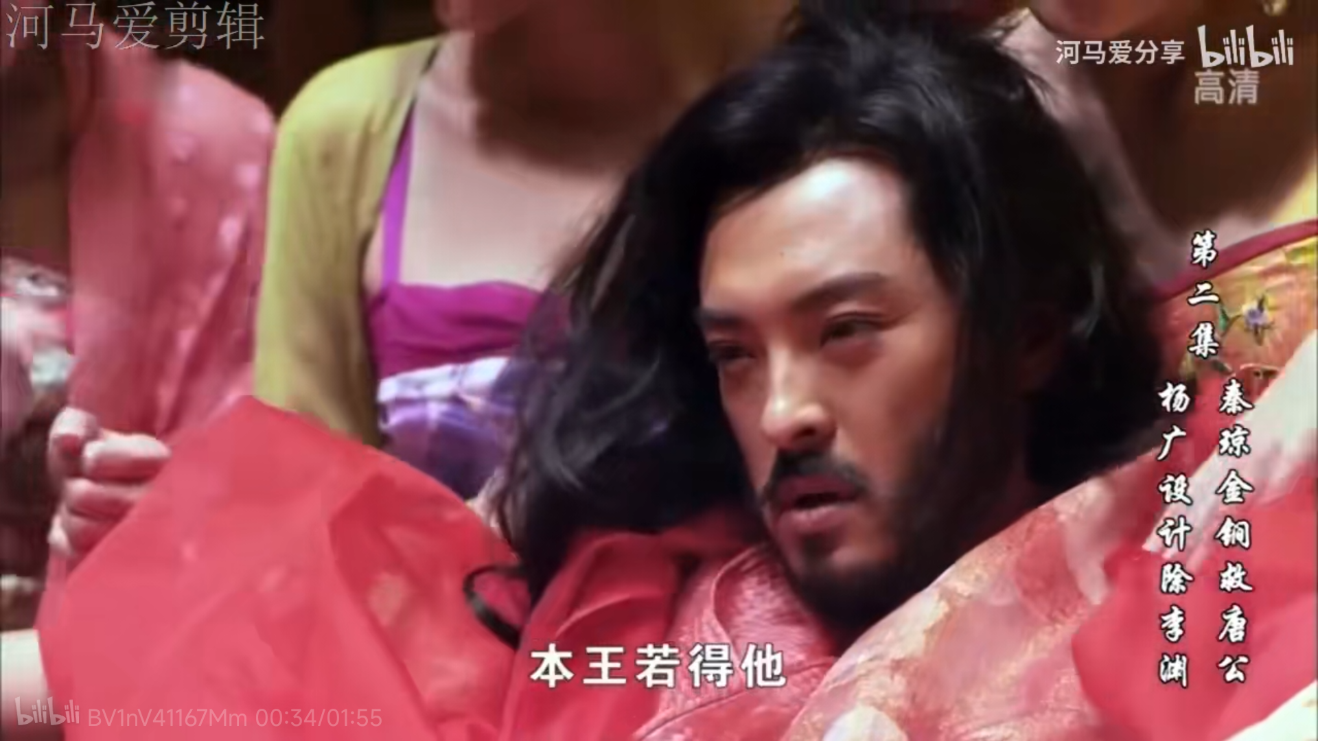 隋炀帝昏君无道,民不聊生,一直招兵买马,扩充实力的唐高祖李渊趁机兴