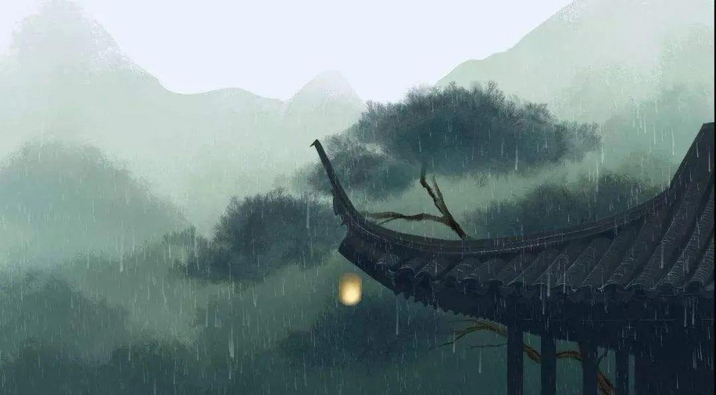 虞美人·听雨 蒋捷〔宋代 少年听雨歌楼上,红烛昏罗帐.