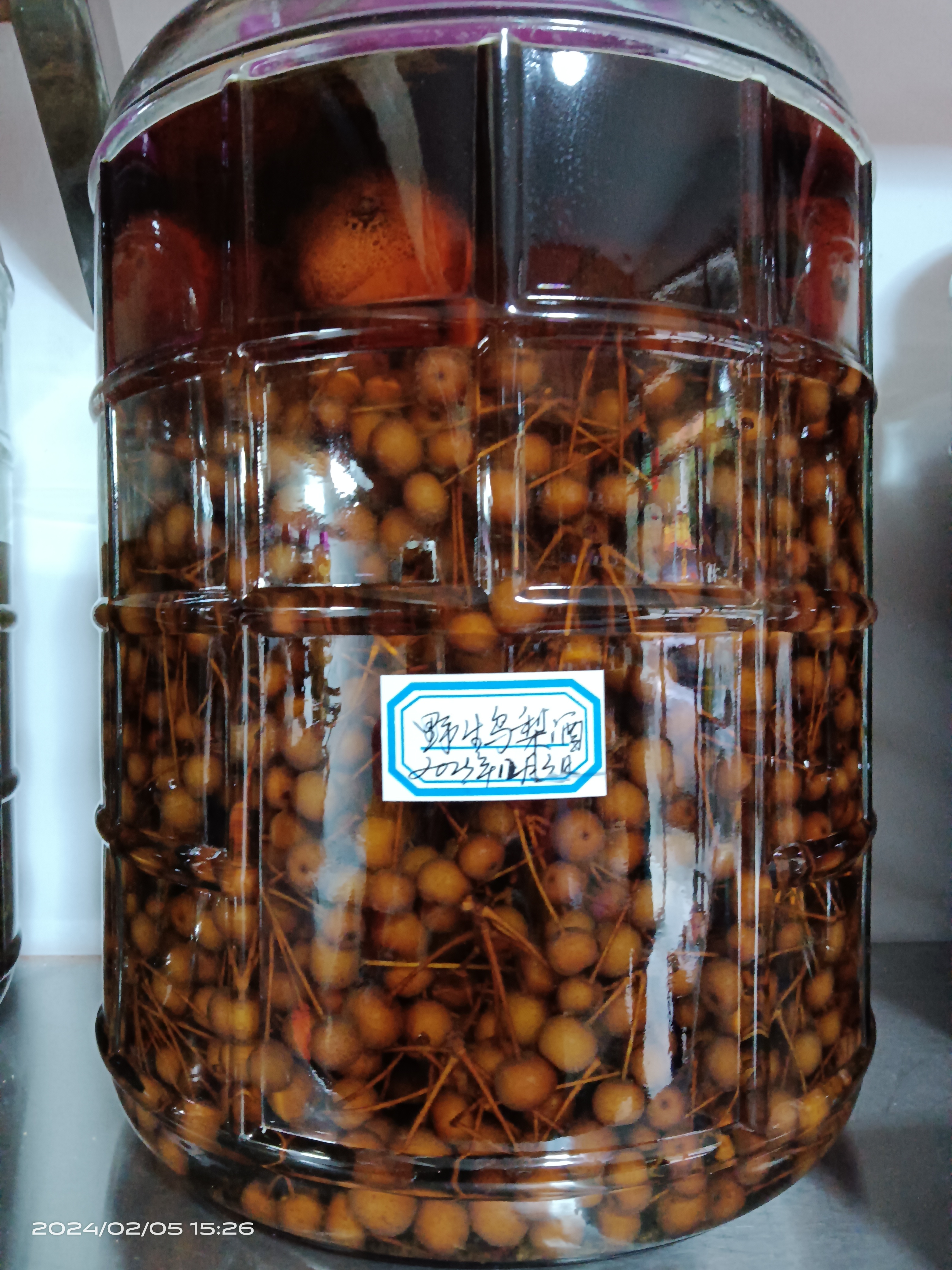 桂林独有特色鸟梨泡酒味道好极了!